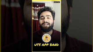 Indian Railways UTS App Shut Down! What Happens to Your R-Wallet Money? | RailOne App Explained