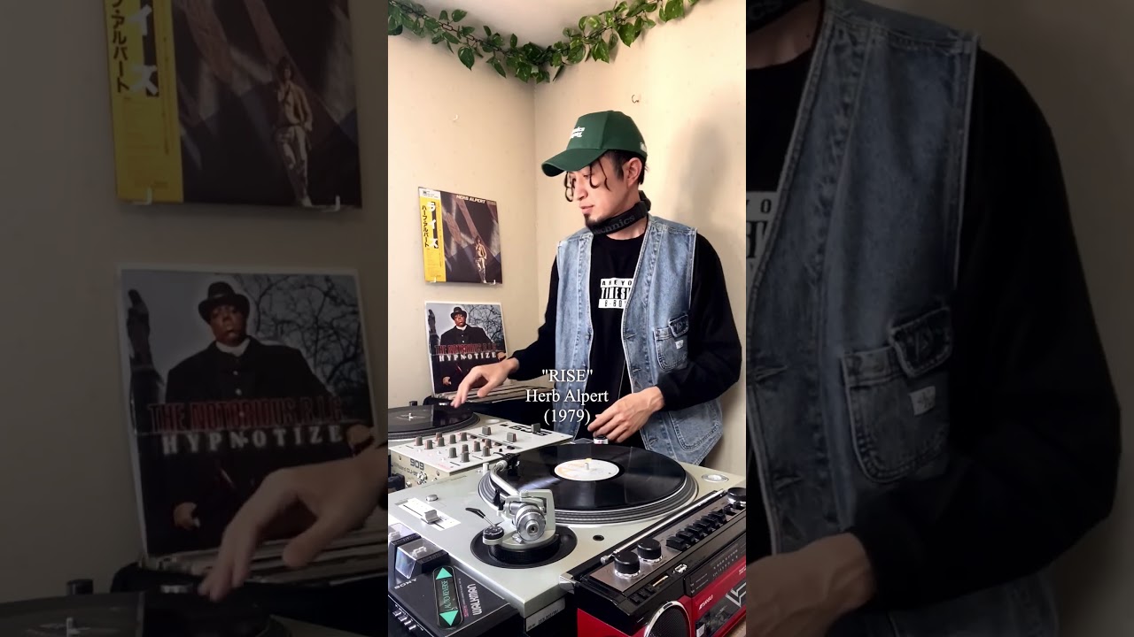 The Notorious B.I.G. "Hypnotize" sample