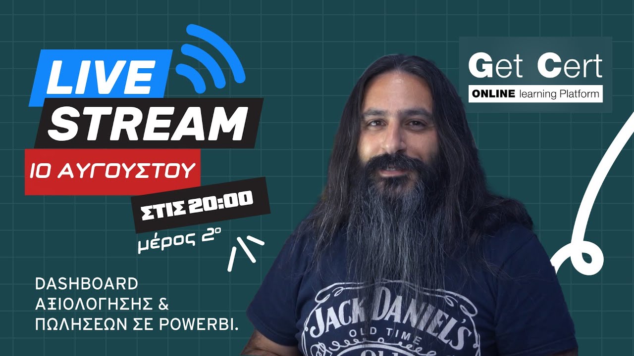 Dashboard για HR & Πωλήσεις σε Power BI – Φτιάξ’ το Μαζί Μας (Live!) 2/2