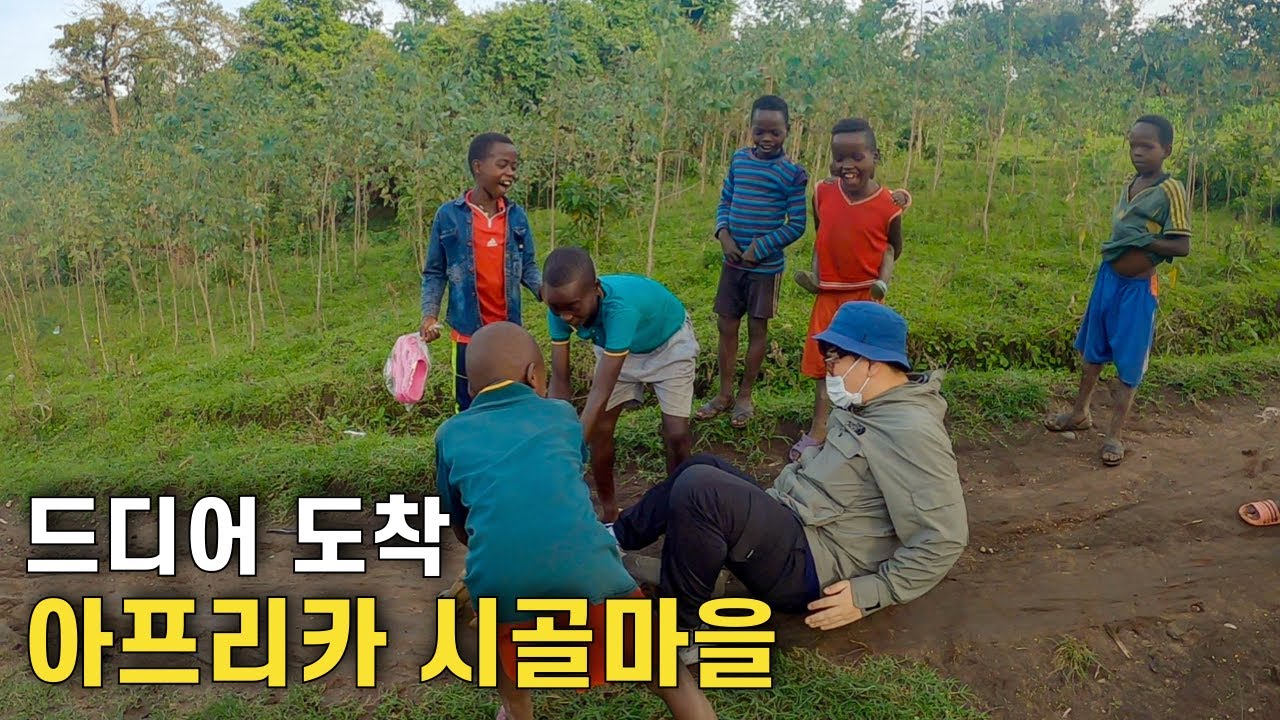 아프리카 작은 시골마을 여행기 – 에티오피아(3)