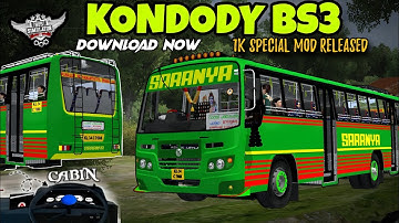 🔥New Kerala Private Bus Mod Released || Kondody Bs3 || For bussid || Kerala private bus mod bussid😍