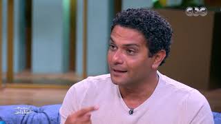آسر ياسين عمل حلقة واحده في مسلسل الاختيار كسر الدنيا | معكم منى الشاذلي