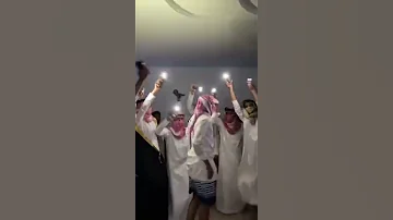 جيناك بهايه 