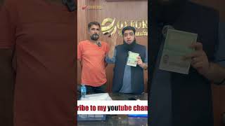 Visit Karein Hamara Office – Free Consultation Available