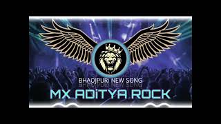 chopper 🤯chopper gadi k dj Aditya Remix hitech dj bass king 👑 like and subscribe please support me 😘