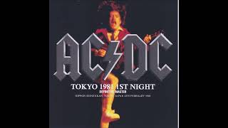 AC/DC- Rocker (Live Nippon Sienenkan, Tokyo Japan, Feb 4th 1981)