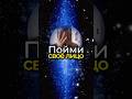 ТГК - Кот на солнце #лайфхак #выгорание #психология #счастье #здоровье