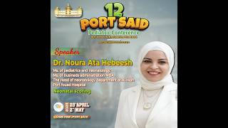 Neonatal Scoring   By Dr Noura Atta