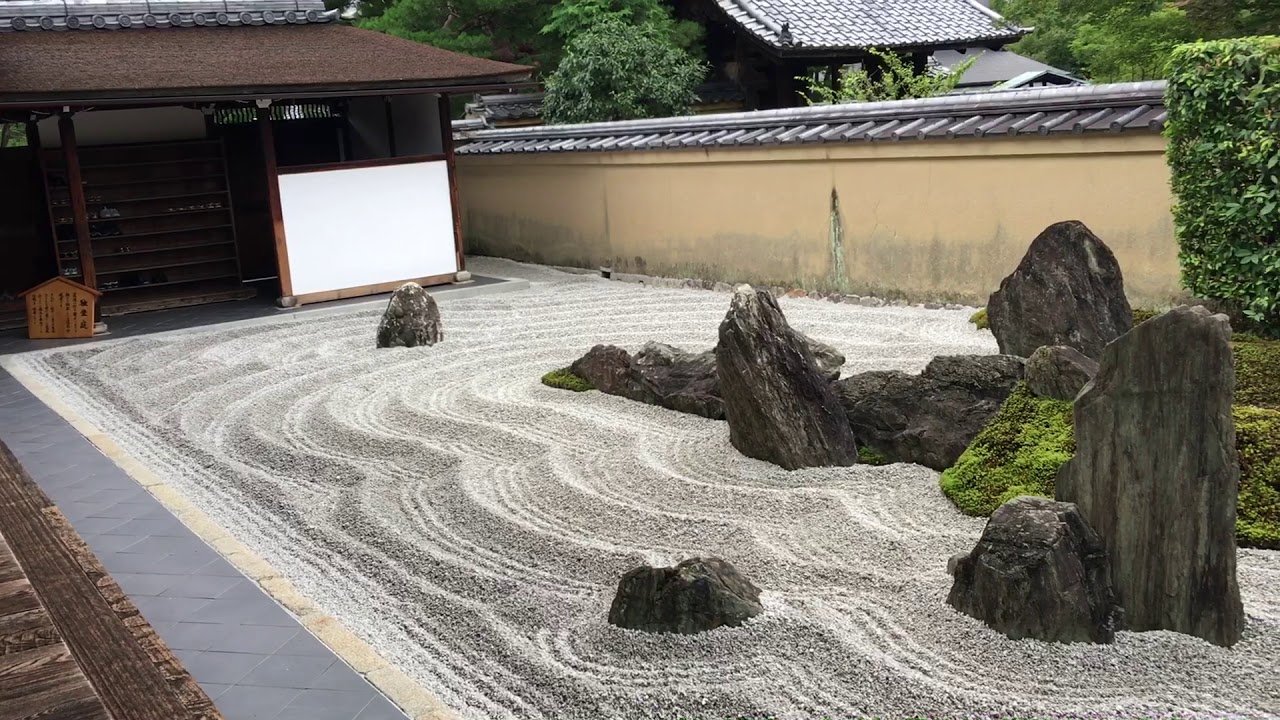 蝉の声と枯山水japanese Dry Landscape Garden You 枯山水japanese Dry Landscape Garden, Dry Landscape Garden Description