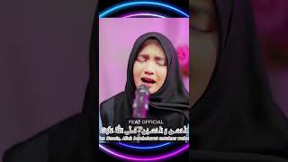 SHOLALLAHU ALAIK #umilaila #ningumilaila #sholawat #laguislami #sholawatnabi #shalawat #musicreligi