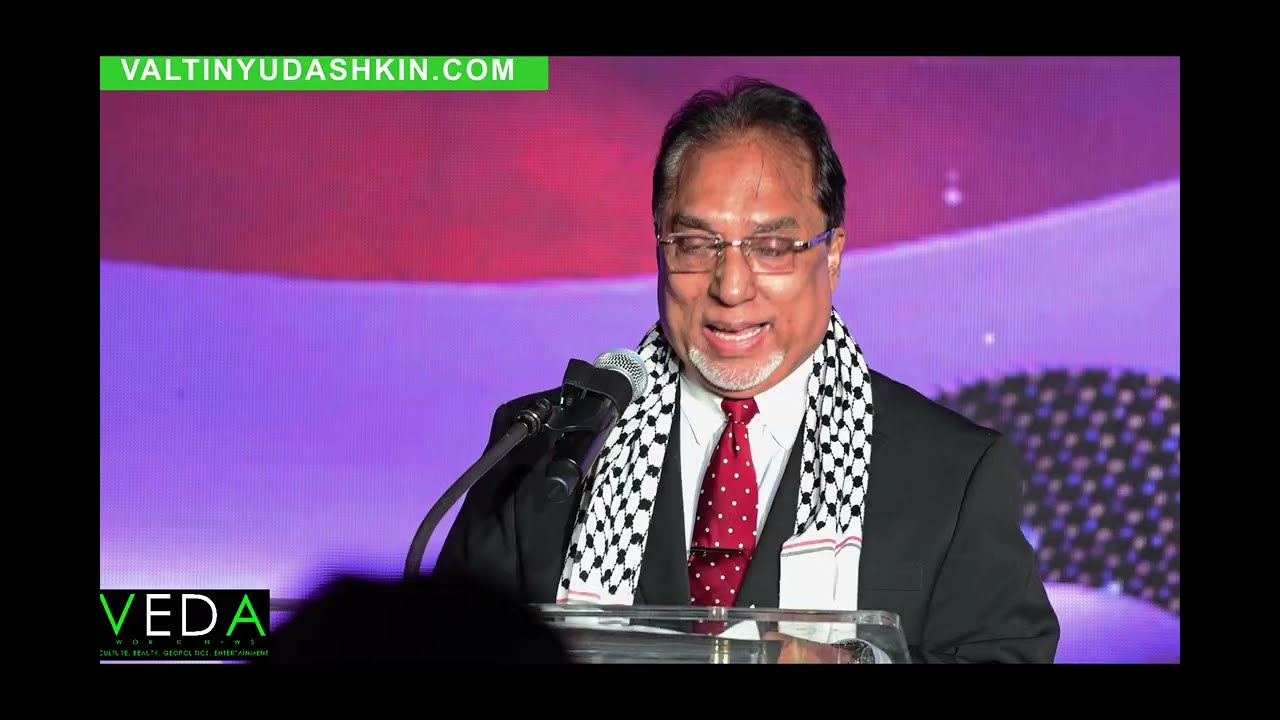 HOUSTON IFTAR 2026 27TH ANNUAL RAMADAN DINNER