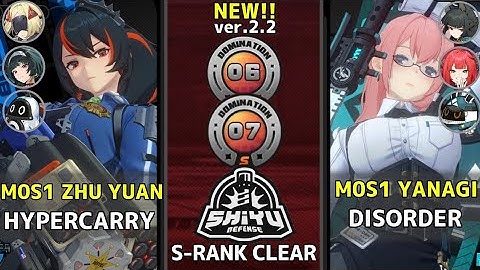 M0S1 Zhu Yuan & M0S1 Yanagi Team! | Shiyu Defense 6 & 7 | ZZZ v2.2