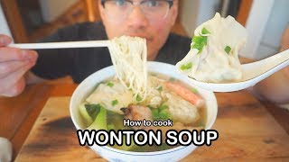 How to cook WONTON SOUP