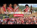 Zeliangrong Heraka Hega N Ngi 2025 Isin2003 HegaNngi2025 31 12 2025 Heraka Festival
