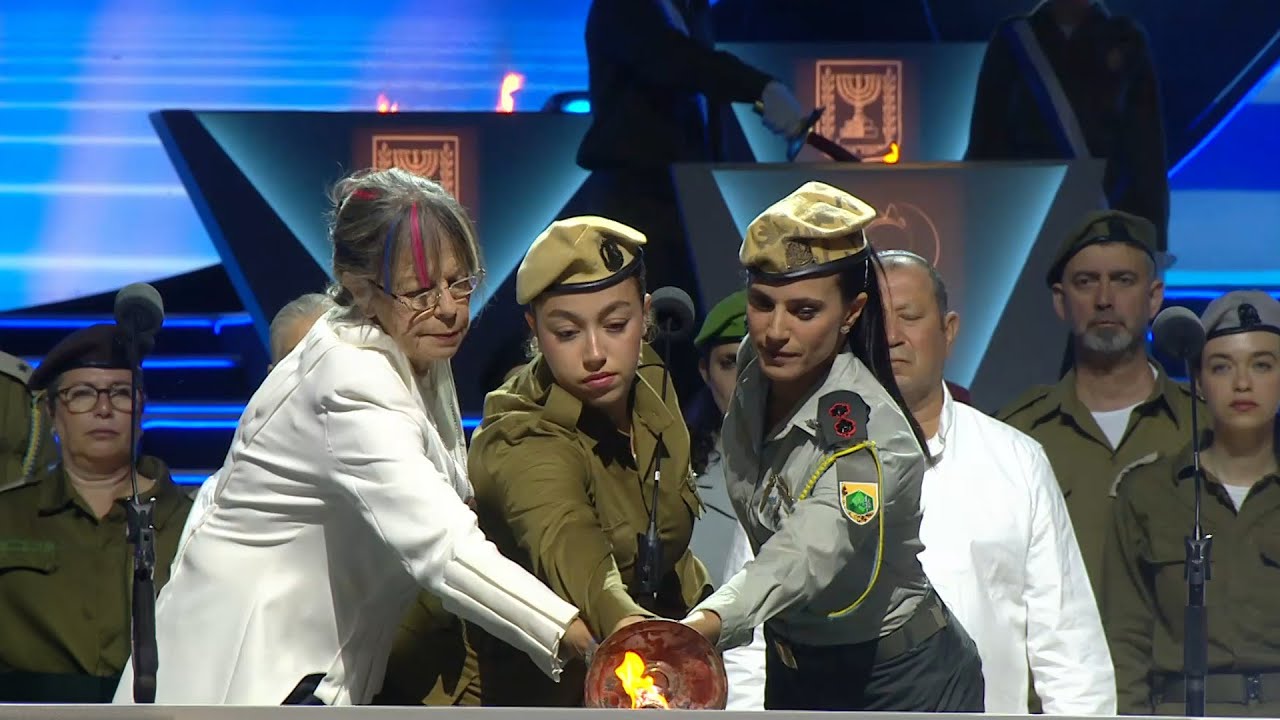 הדלקת 12 המשואות ביום העצמאות ה-76