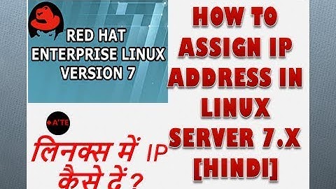 HOW TO ASSIGN IP ADDRESS IN REDHAT SERVER 7.1 7.2 7.3 7.4