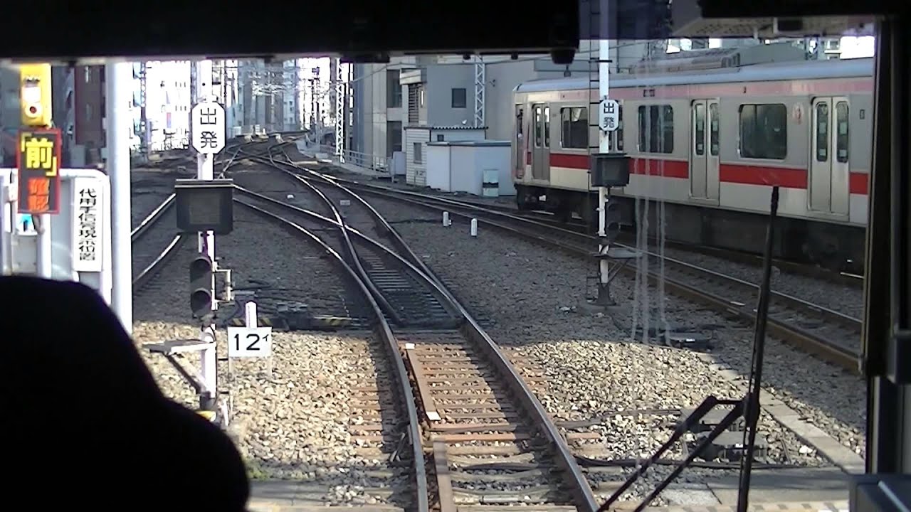 東急東横線 急行 渋谷～中目黒 2013/03/15 - YouTube