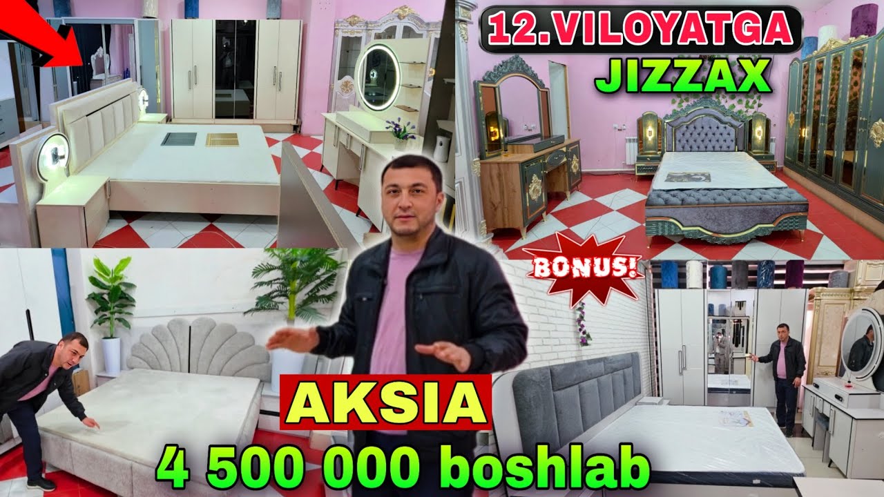 1 декабря 2025 JIZZAX MEBEL NARXLARI TALABLARGA KO'RA KATTA AKSIYA BOSHLANDI 12.VILOYATGA 