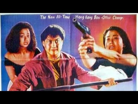 Silverlegs Brown Pantyhose \u0026 Houndstooth High Heels