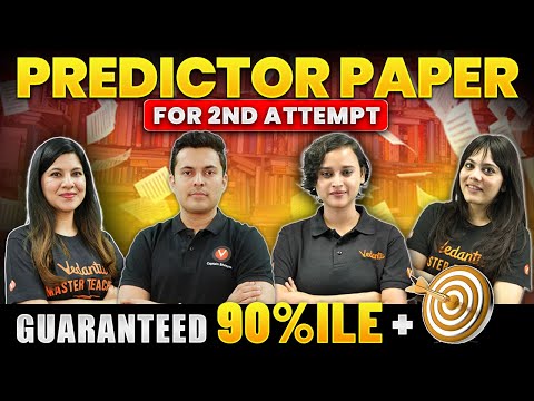 Predictor JEE Mains 2nd Attempt 🚀 High weightage Sure shot model questions | Physics Chemistry Maths