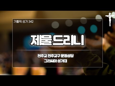영상썸네일