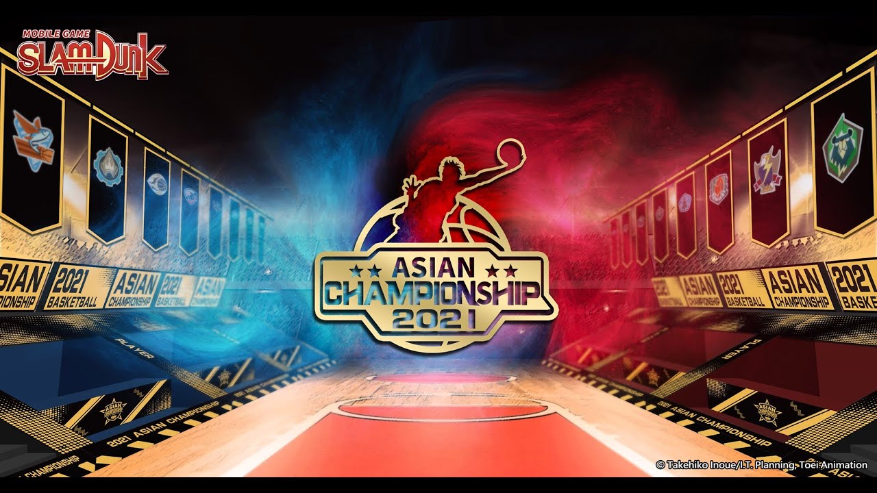 【灌籃高手SLAMDUNK手游】2021亞洲盃總決賽 JD VS HM