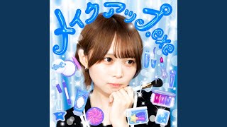 メイクアップ.exe - Makeup.exe - Rinko