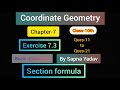 Class 10 | Ex - 7.3 | Q11 to Q21 | Coordinate Geometry | Book - Elements | By Sapna Yadav |