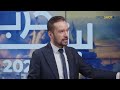 مخطط إيراني لتوريط دمشق بالحرب.. صحافية سورية تكشف: جيش الشـ رع يتصدى لـ "أوكار الحزب" ويضبط الحدود!