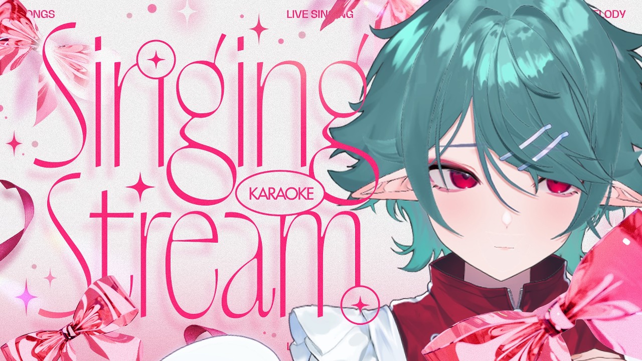 【Karaoke】I'm So Sick I Became Tone Deaf