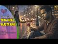 Mud Ke Na Aaiyye (मुड़ के ना आइये) 💔 | New Sad Song 2026 | Emotional Breakup Song | GR Official