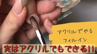 一層残し Youtube
