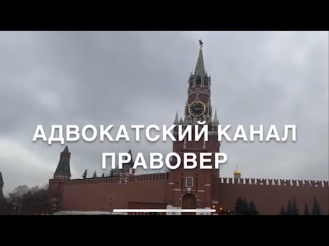 Административное право РФ. Часть 3