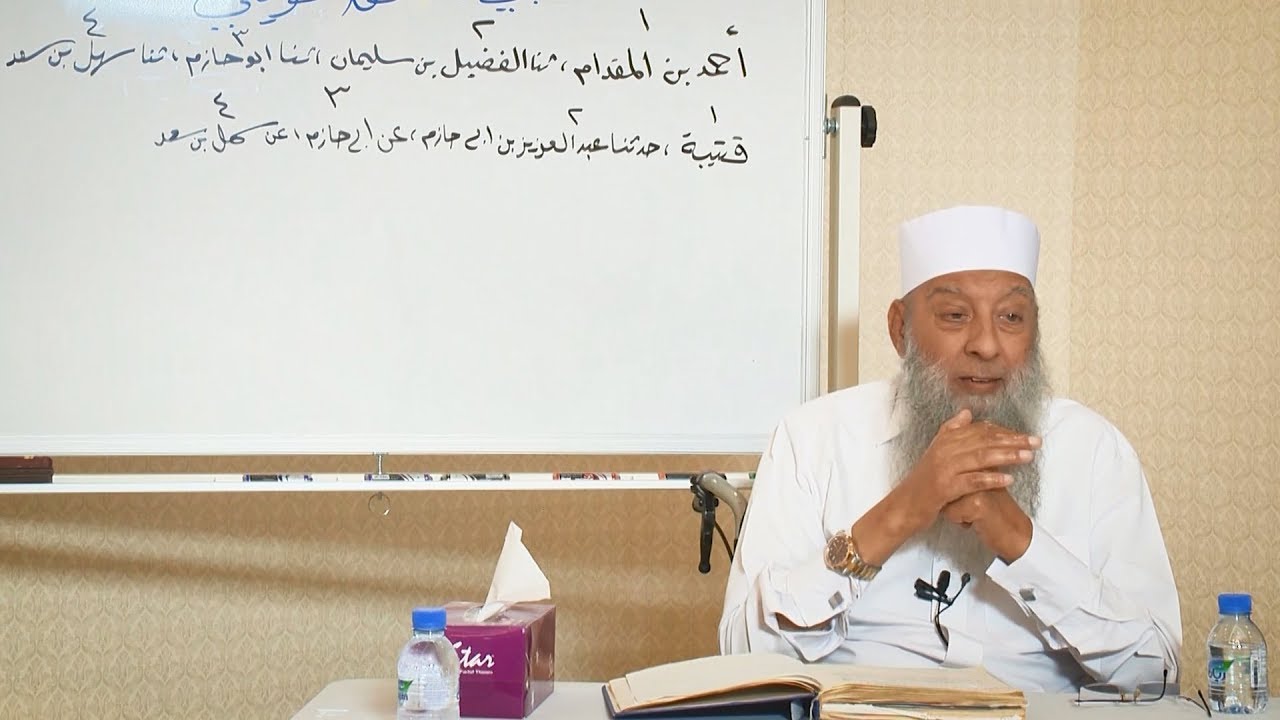 غزوة الأحزاب وما إليها  (7) كتاب الرقاق | 29/10/2019 | الشيخ الحويني