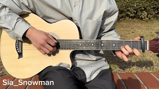 Sia_snowman 통기타 연주