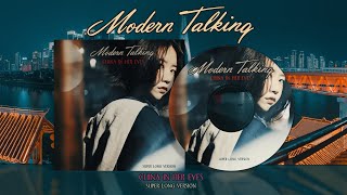 Modern Talking - China In Her Eyes - Super Long Version