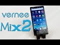 ОБЗОР VERNEE MIX 2 СТИЛЬНЫЙ БЕЗРАМОЧНЫЙ СМАРТФОН ИНФО, БЕНЧМАРКИ ИГРЫ