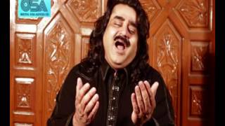 Mein Ashkon Mein Doobi Sada Kar - Arif Lohar - Osa Official Hd Video