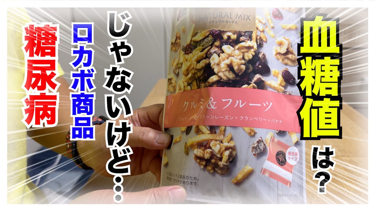  8. バルクを追加する