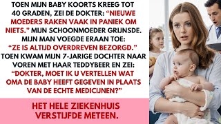 Download Lagu De dokter negeerde de 40°C koorts van mijn baby – toen onthulde mijn dochter oma’s geheim MP3 Download Lagu De dokter negeerde de 40°C koorts van mijn baby – toen onthulde mijn dochter oma’s geheim MP3