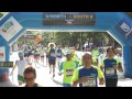 43 - Carrera Norte Sur 2013 | Runner's World España