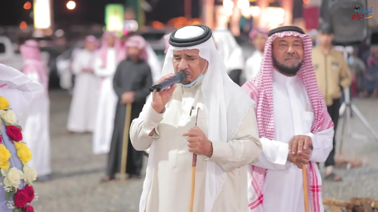 دمه - زواج الشاب عيسى عبده