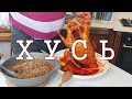 GGG | ГУСЬ С ГРЕЧКОЙ И ГРИБАМИ | ПЧАК ПШАК