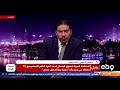 وسط البلد فقرة حشد السيسي مع مصطفى الحسيني الكاتب الصحفي mp3