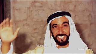 54 Years Of Togetherness And Growth Happy Uae National Day