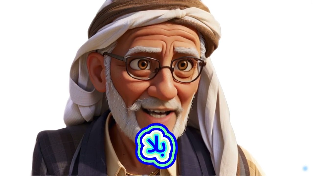 قصة الأمين والمأمون مع معلمهما الكسائي احترام وتقدير المعلم