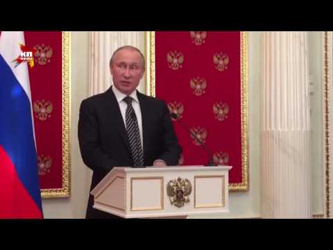 Владимир Путин о терактах в Крыму: «Это очень опасная игра»
