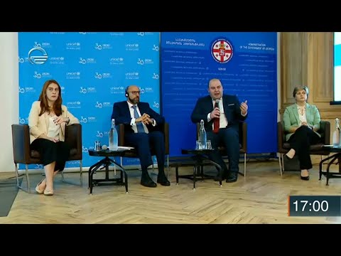 ქრონიკა 17:00 საათზე - 21 აგვისტო, 2020 წელი