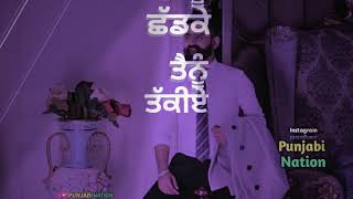 Jatt nai o mada bilo gussa mada jat da