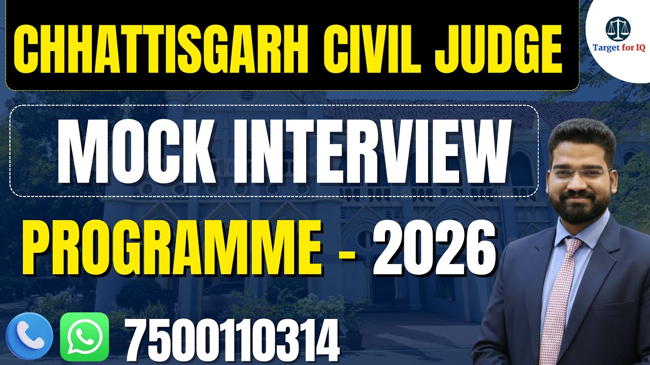Chhattisgarh Judiciary MAINS RESULT  2025- MOCK INTERVIEW 2026